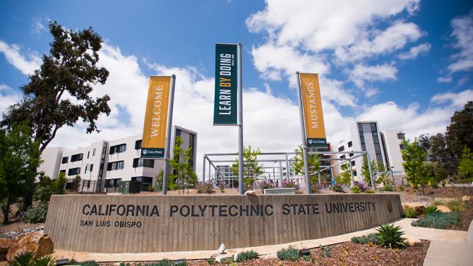 Banners at the Grand Avenue entrance of the University